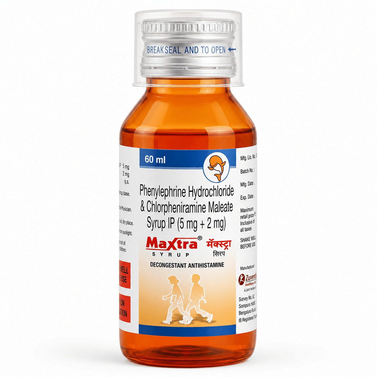 Maxtra Syrup 60ml - HEALTH AIM PHARMACY