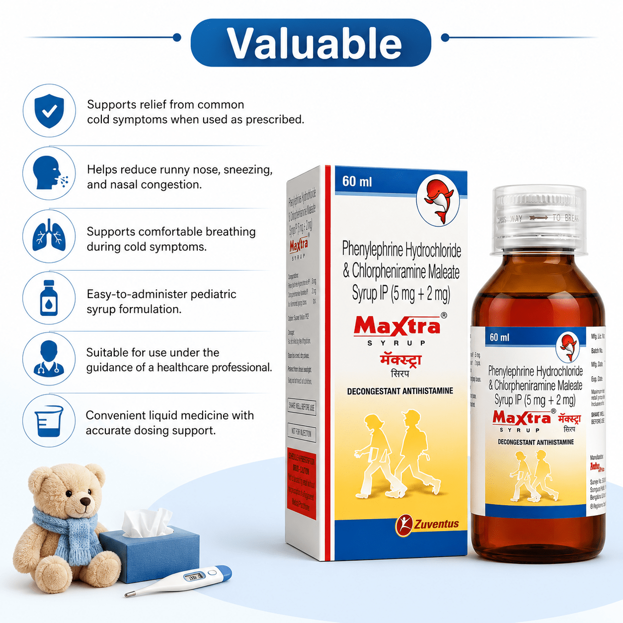 Maxtra Syrup 60ml - HEALTH AIM PHARMACY