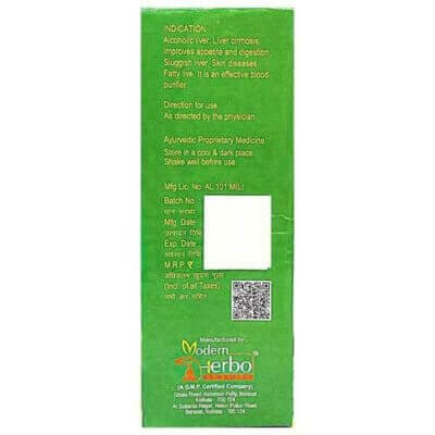 Modern Herbo Kalmegh Active Syrup 200ml(pack of 5) - HEALTH AIM PHARMACY