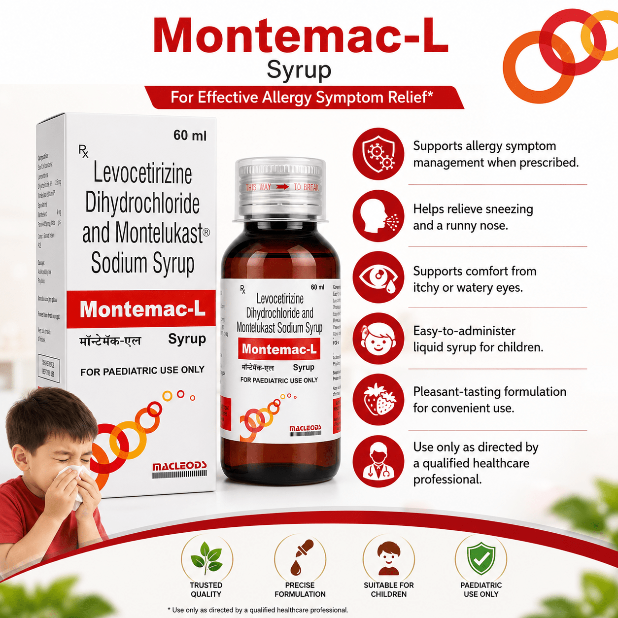 Montemac-L Syrup 60ml - HEALTH AIM PHARMACY