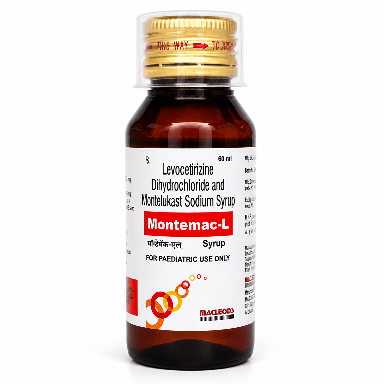 Montemac-L Syrup 60ml - HEALTH AIM PHARMACY