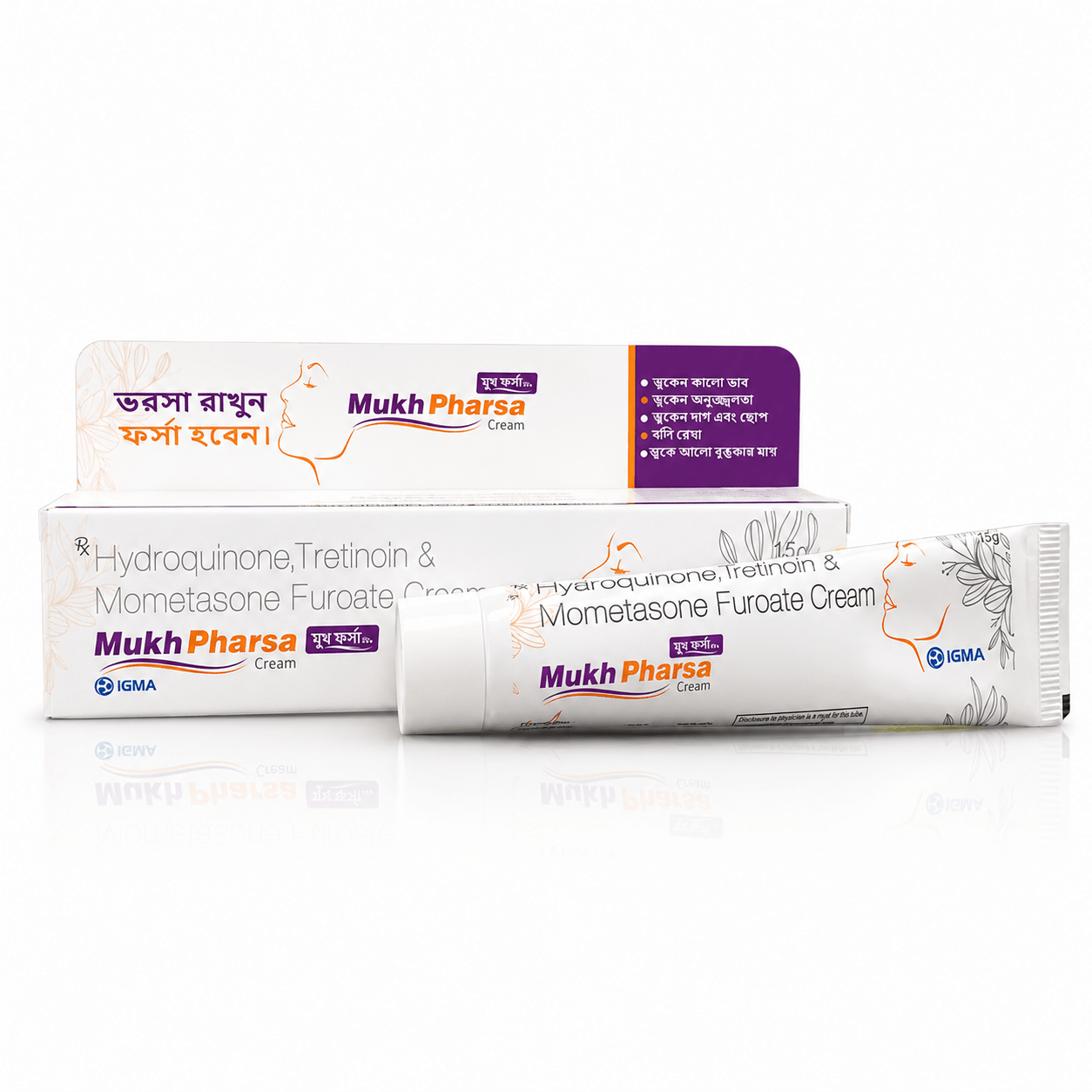 MUKH PHARSA CREAM 15G - HEALTH AIM PHARMACY