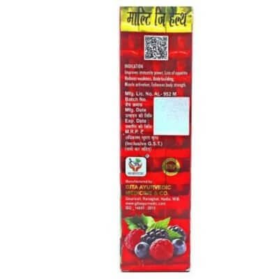 Multi G - Health Tonic 450ml - HEALTH AIM PHARMACY