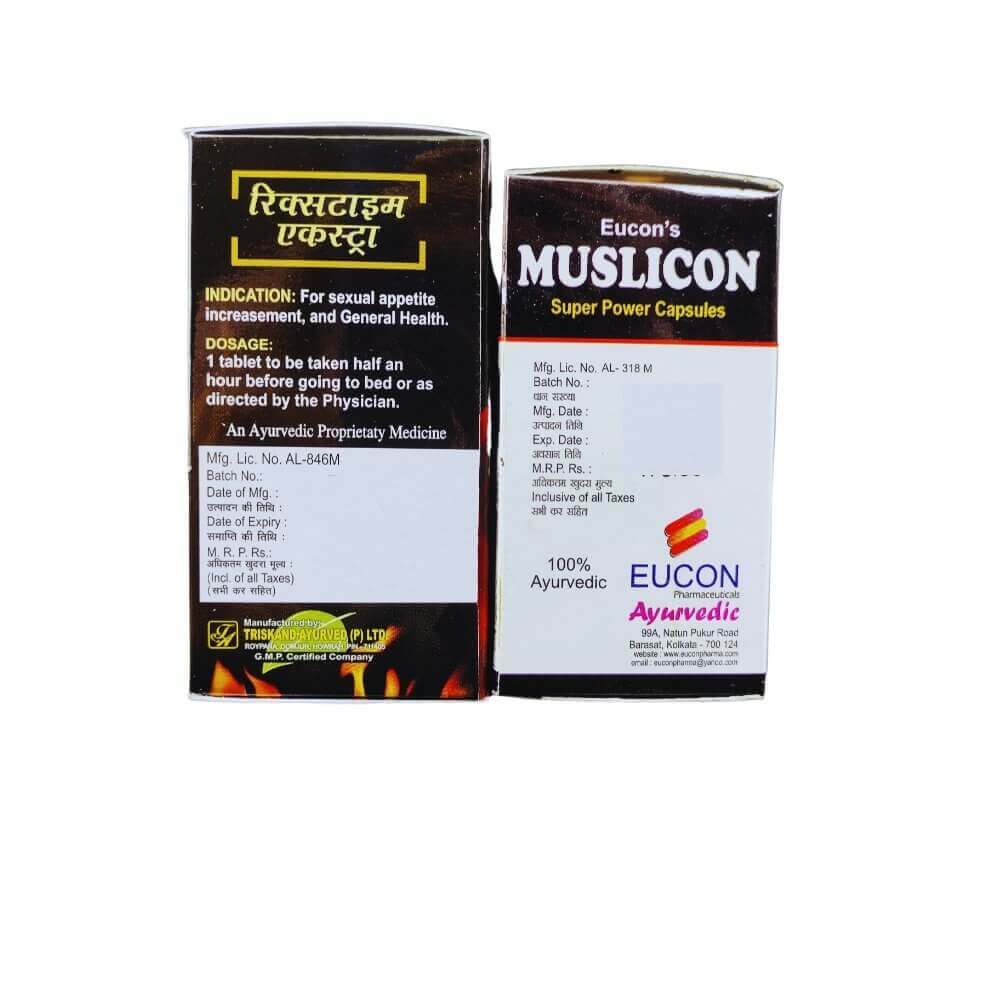 Muslicon Super Power Capsule & Rx Time Tablet - HEALTH AIM PHARMACY