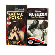 Muslicon Super Power Capsule & Rx Time Tablet - HEALTH AIM PHARMACY