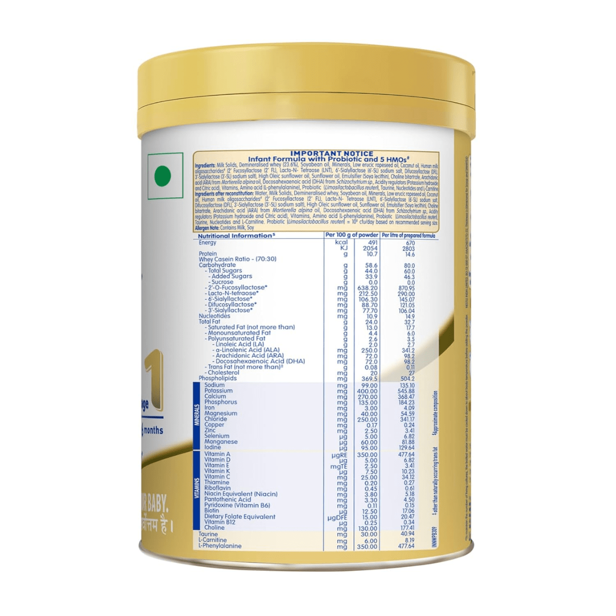 NAN EXCELLA PRO STAGE 1 | 400gm - HEALTH AIM PHARMACY