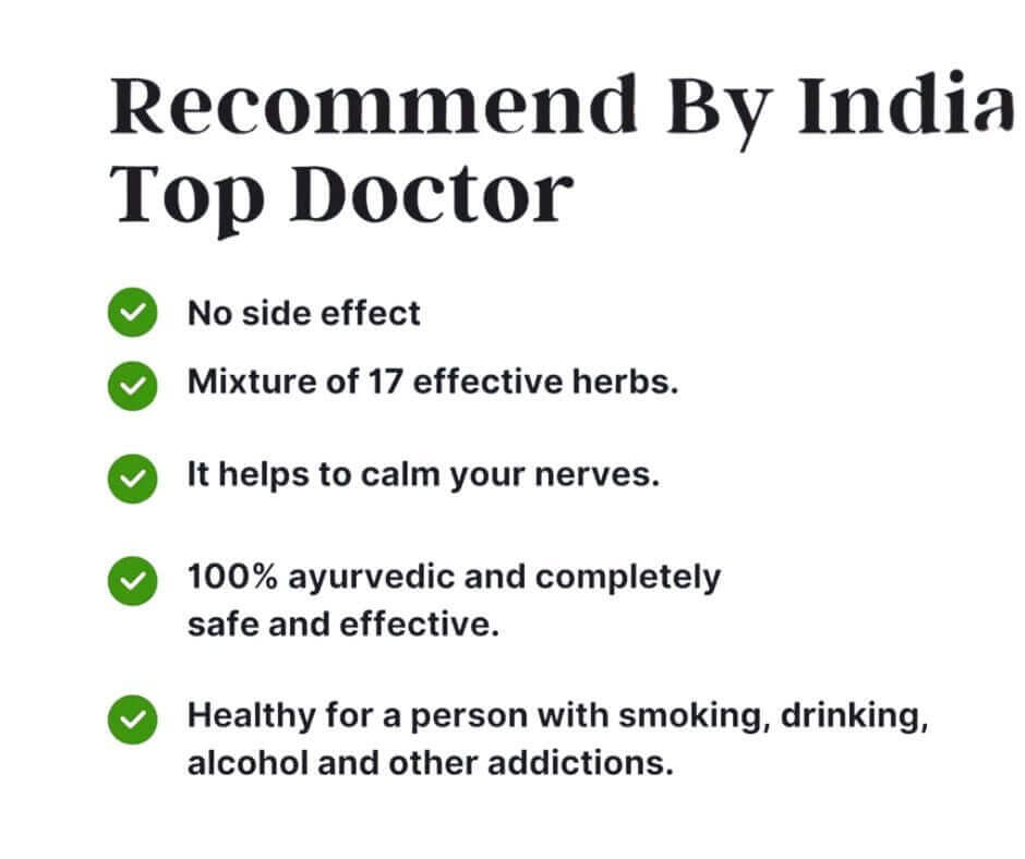 Nasa Mukti 100 Capsules - HEALTH AIM PHARMACY