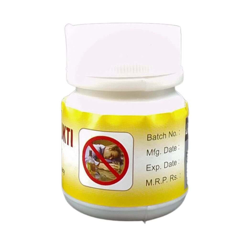 Nasa Mukti Capsule (pack of 2) - HEALTH AIM PHARMACY