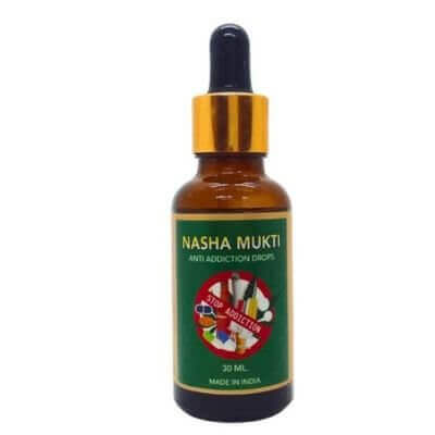 Nasha Mukti Drops - HEALTH AIM PHARMACY
