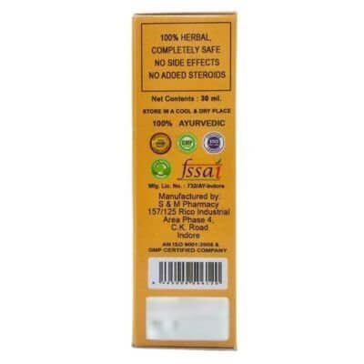 Nasha Mukti Drops - HEALTH AIM PHARMACY