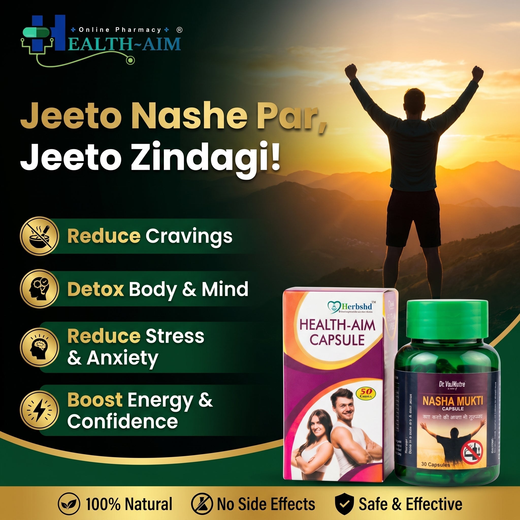 Nasha Mukti & Health Aim Ayurvedic Capsule Combo Pack | Herbal Wellness Support for Energy, Relaxation, Digestion & Vitality | Ayurvedic Herbal Supplement for Men & Women | 30Caps + 50Caps - HEALTH AIM PHARMACY