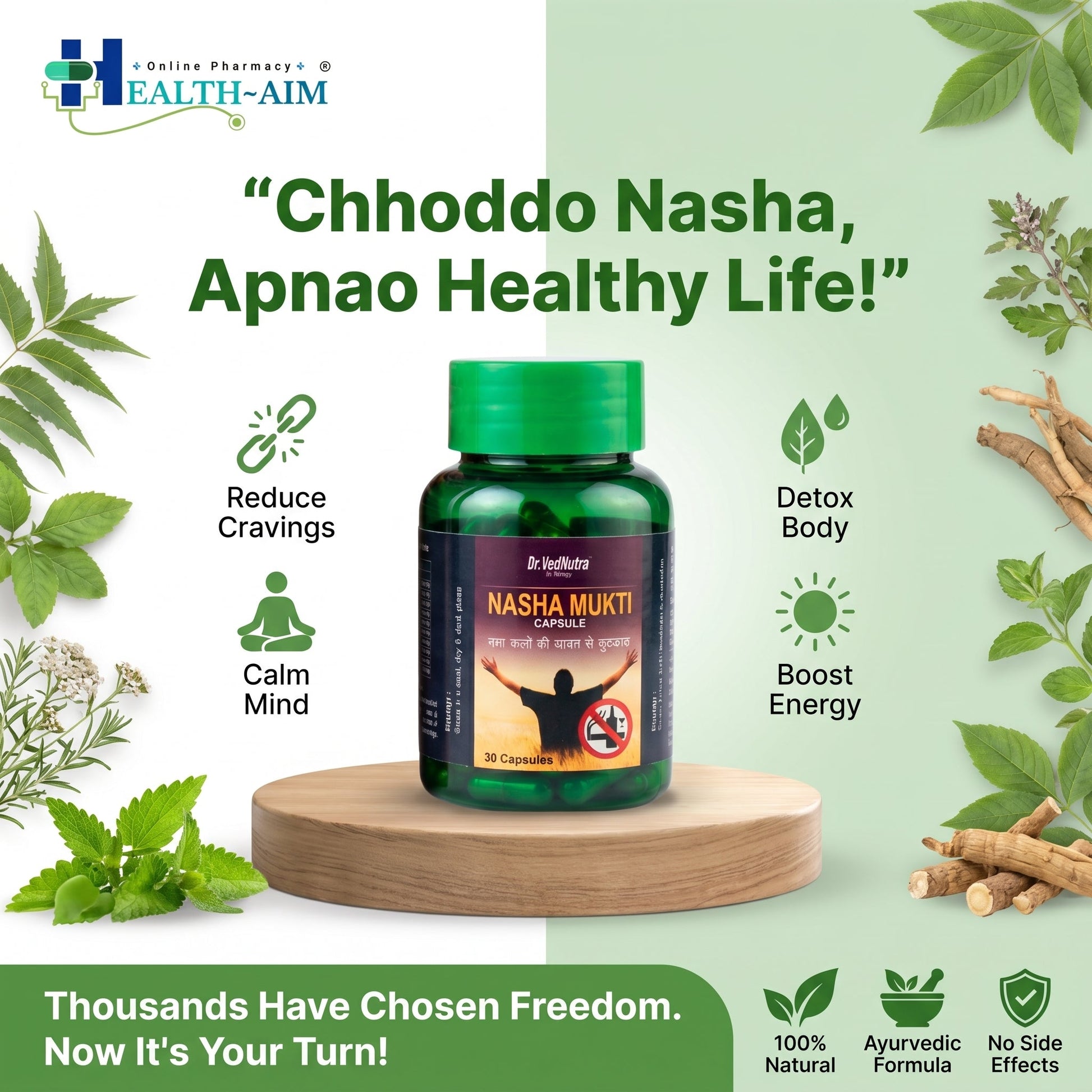 Nasha Mukti & Health Aim Ayurvedic Capsule Combo Pack | Herbal Wellness Support for Energy, Relaxation, Digestion & Vitality | Ayurvedic Herbal Supplement for Men & Women | 30Caps + 50Caps - HEALTH AIM PHARMACY