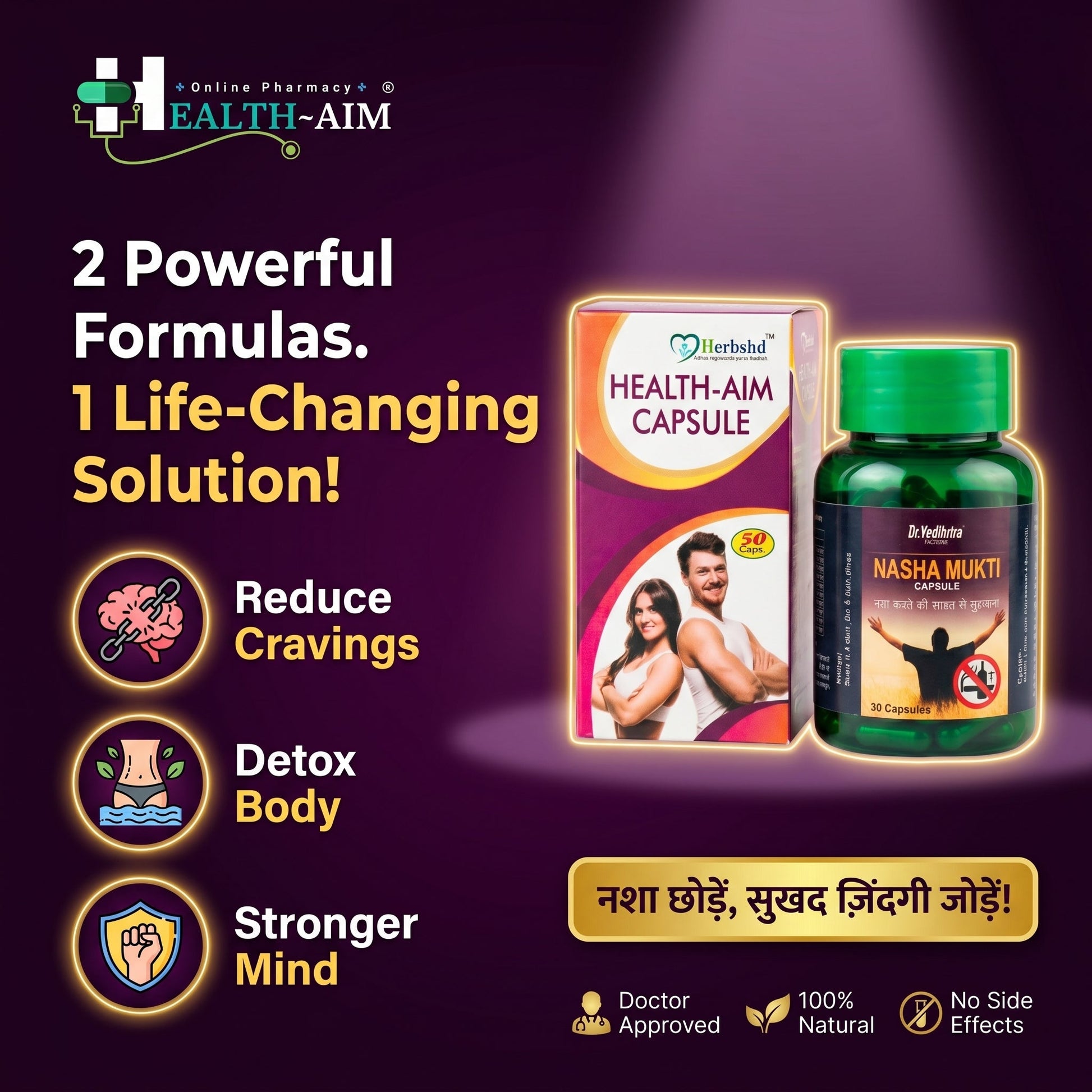 Nasha Mukti & Health Aim Ayurvedic Capsule Combo Pack | Herbal Wellness Support for Energy, Relaxation, Digestion & Vitality | Ayurvedic Herbal Supplement for Men & Women | 30Caps + 50Caps - HEALTH AIM PHARMACY
