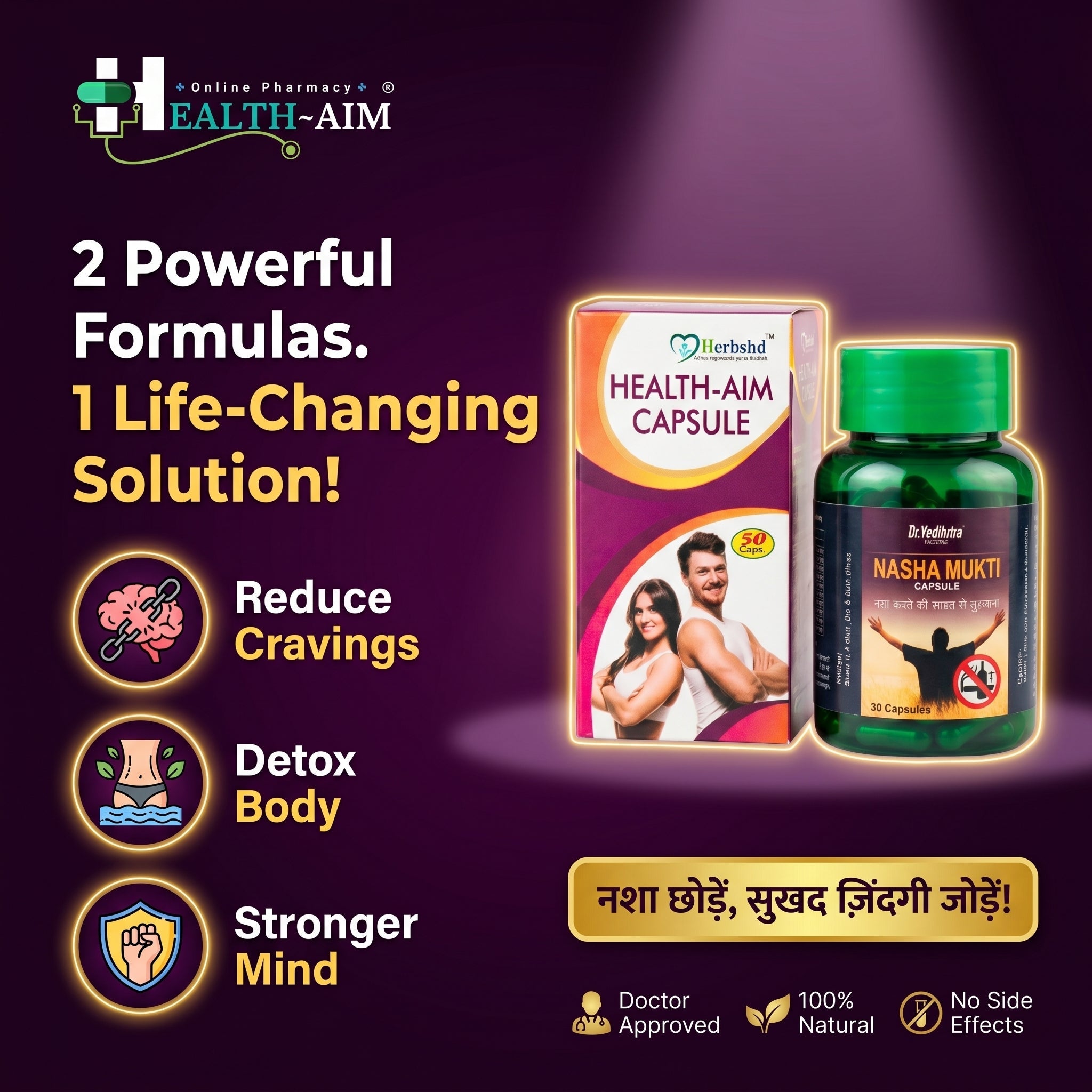 Nasha Mukti & Health Aim Ayurvedic Capsule Combo Pack | Herbal Wellness Support for Energy, Relaxation, Digestion & Vitality | Ayurvedic Herbal Supplement for Men & Women | 30Caps + 50Caps - HEALTH AIM PHARMACY