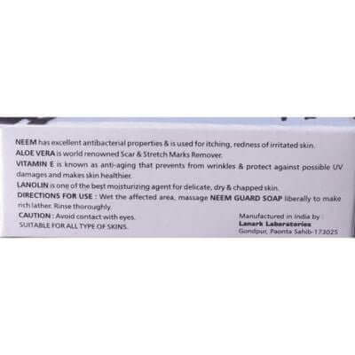 Neem Guard Soap (pack of 3) - HEALTH AIM PHARMACY