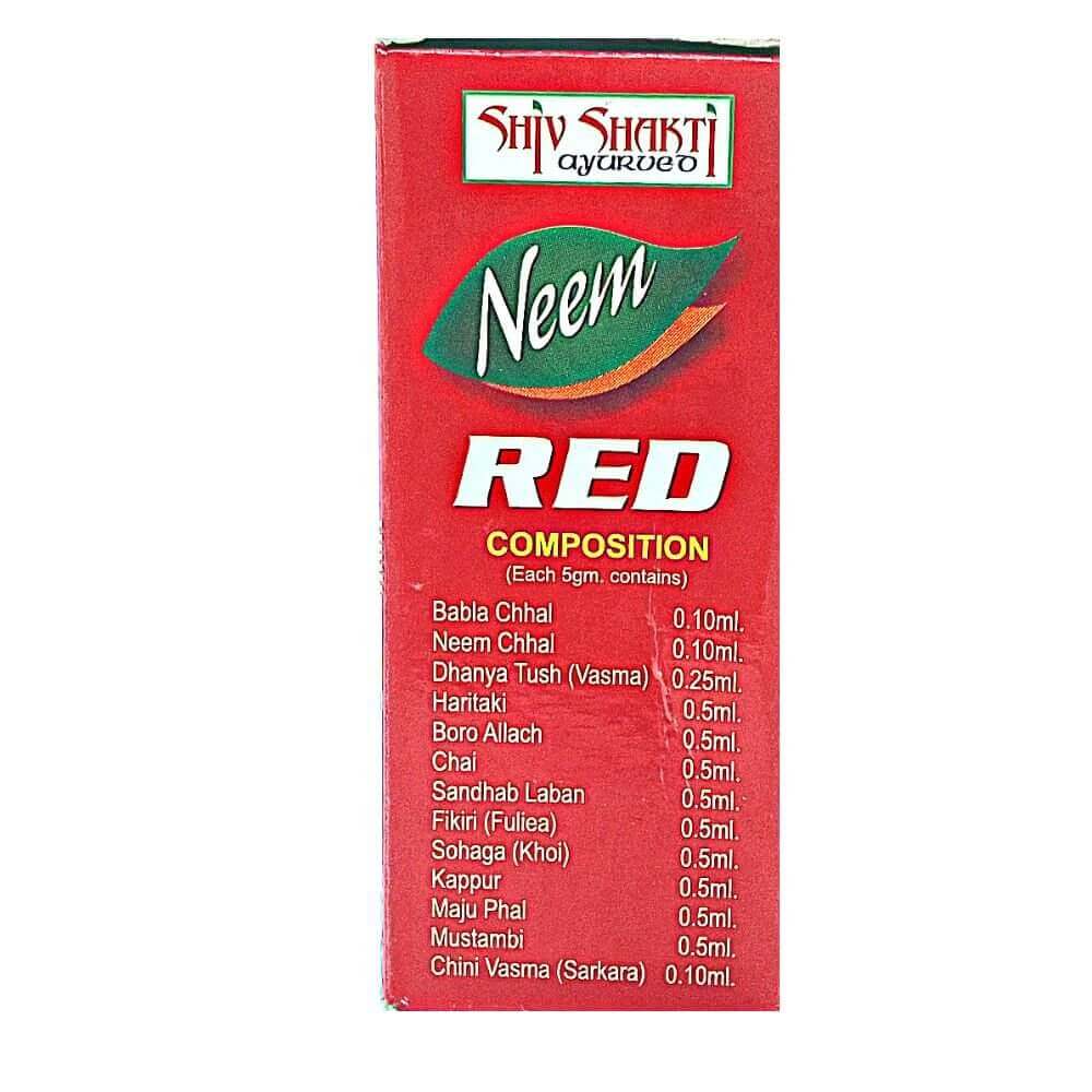 Neem RED Lotion (pack of 5) - HEALTH AIM PHARMACY