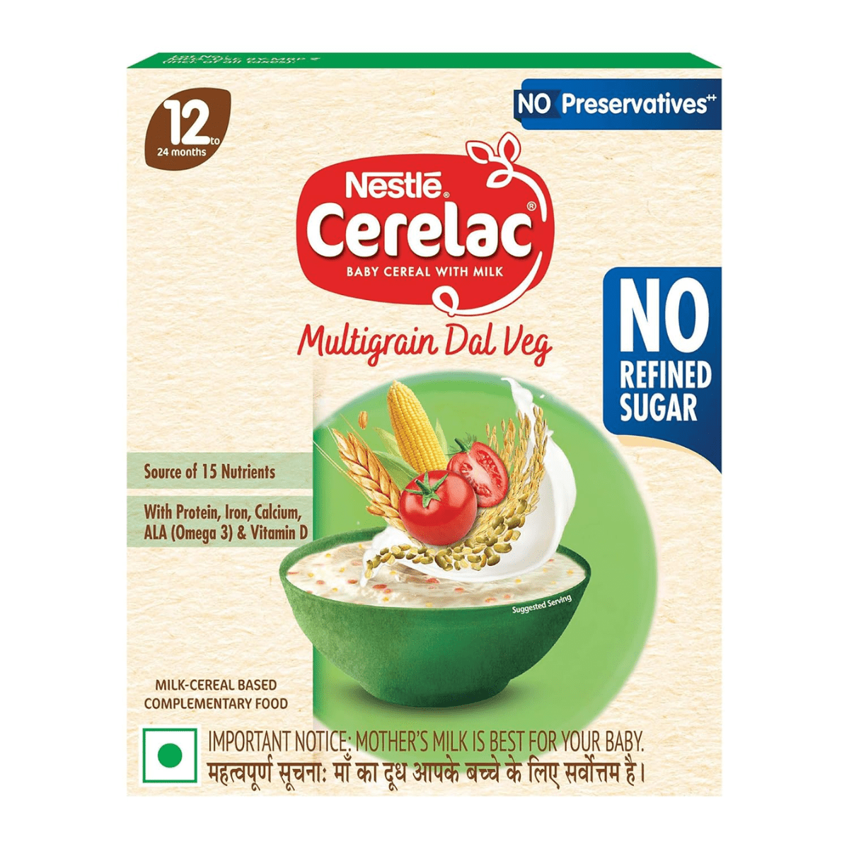 NESTLE CERELAC - 12 MULTIGRAIN DAL VEG (12 TO 24 MONTH) 300G - HEALTH AIM PHARMACY