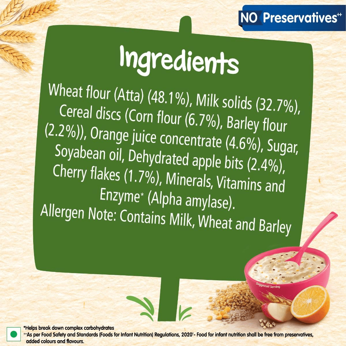 NESTLE CERELAC - 12 SOURCE OF IRON - MULTIGRAIN & FRUITS (12 TO 24 MONTH) 300G - HEALTH AIM PHARMACY