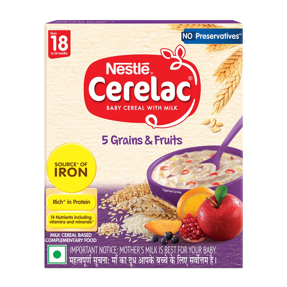 NESTLE CERELAC - 18 SOURCE OF IRON - 5 Grains & FRUITS (12 TO 24 MONTH) 300G - HEALTH AIM PHARMACY