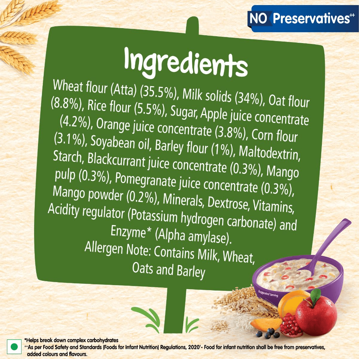 NESTLE CERELAC - 18 SOURCE OF IRON - 5 Grains & FRUITS (12 TO 24 MONTH) 300G - HEALTH AIM PHARMACY