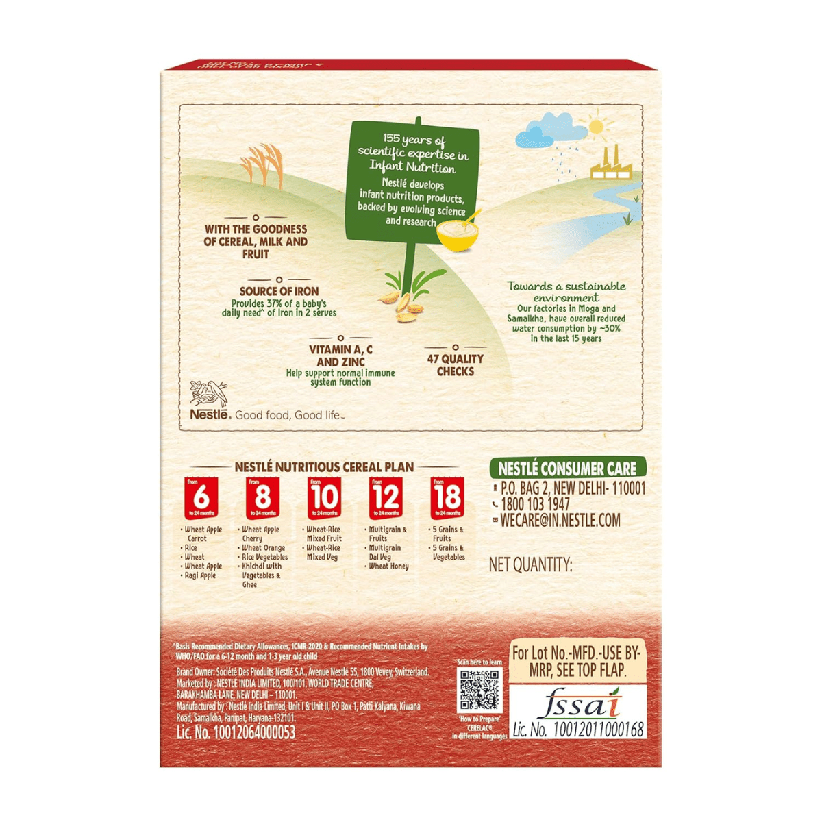 NESTLE CERELAC - 6 SOURCE OF IRON WHEAT APPLE (6 TO 24 MONTH) 360G - HEALTH AIM PHARMACY