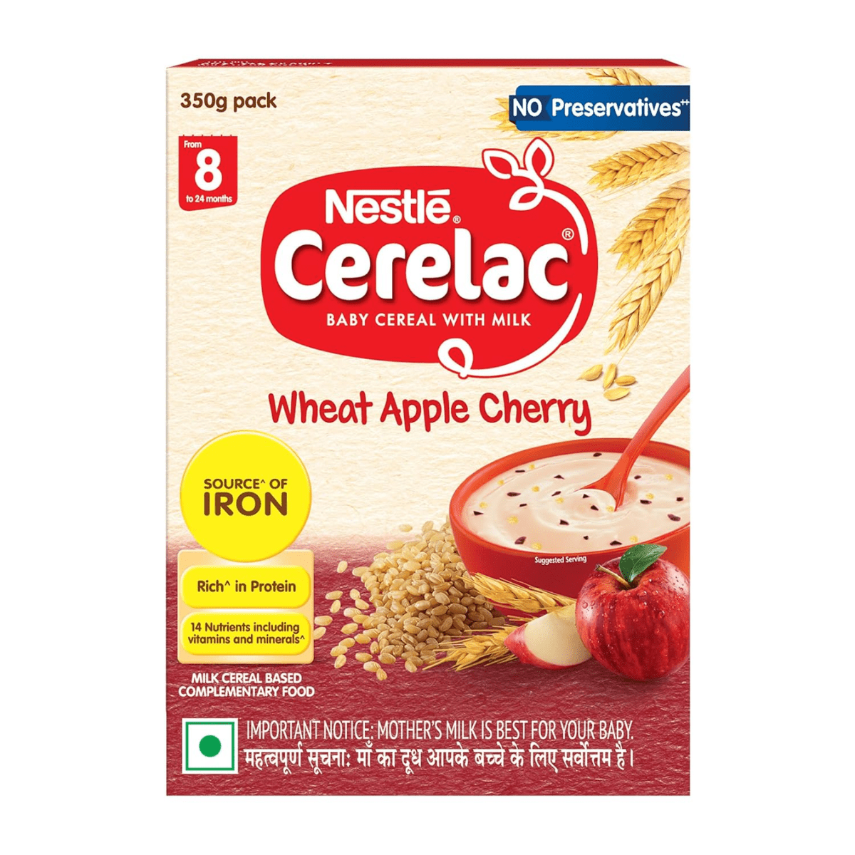 NESTLE CERELAC - 8 SOURCE OF IRON WHEAT APPLE CHERRY (8 TO 24 MONTH) 350G - HEALTH AIM PHARMACY