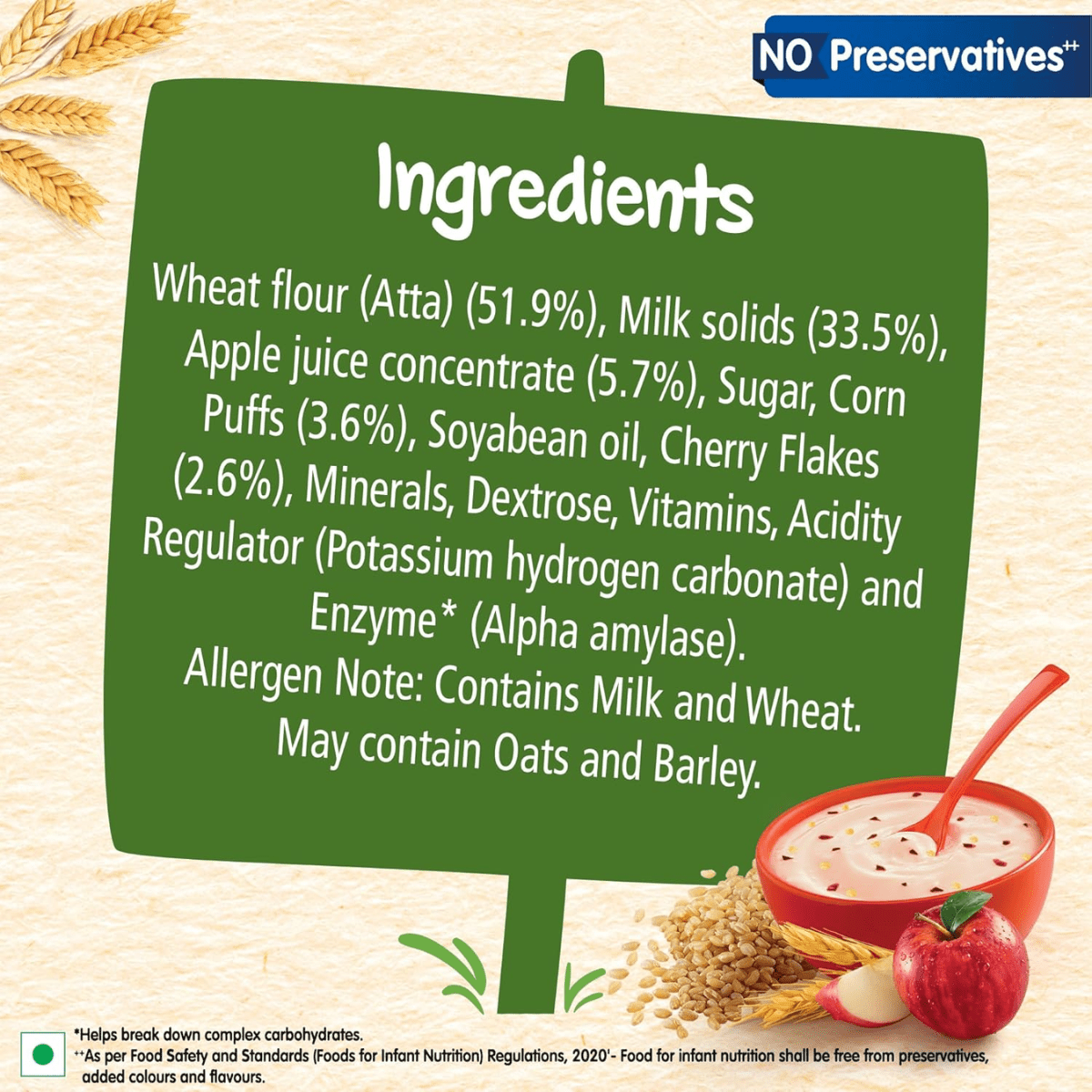 NESTLE CERELAC - 8 SOURCE OF IRON WHEAT APPLE CHERRY (8 TO 24 MONTH) 350G - HEALTH AIM PHARMACY