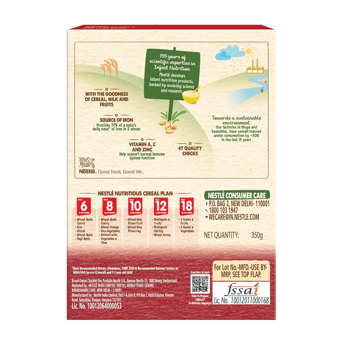 NESTLE CERELAC - 8 SOURCE OF IRON WHEAT APPLE CHERRY (8 TO 24 MONTH) 350G - HEALTH AIM PHARMACY