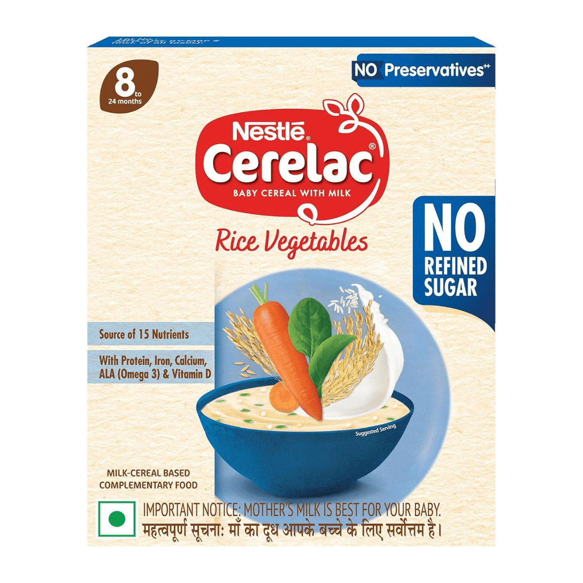 NESTLE CERELAC BABY CEREAL WITH MILK RICE VEGETABLES 8 TO 24 MONTHS 300g - HEALTH AIM PHARMACY