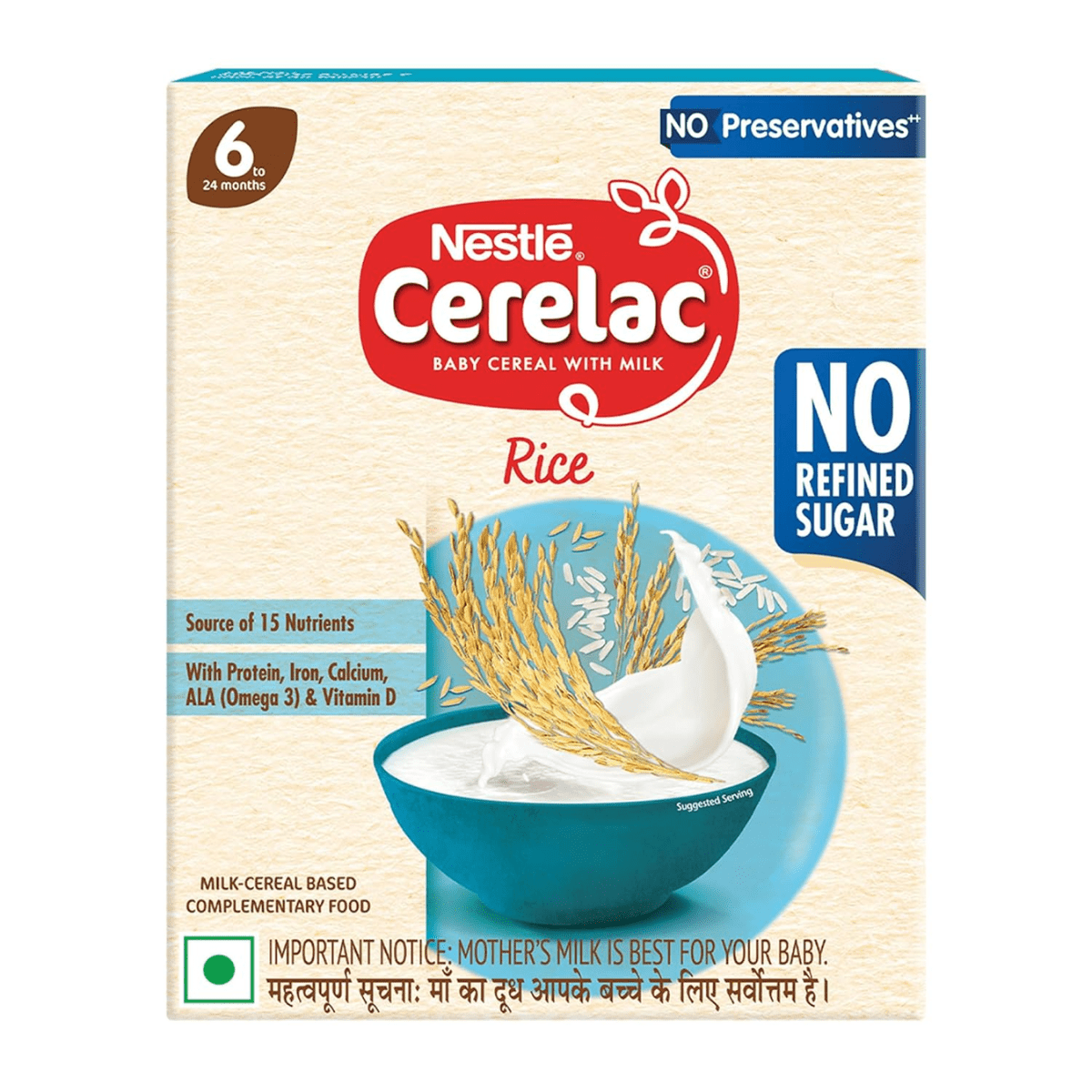 NESTLE CERELAC RICE (6 TO 24 MONTH) 300G - HEALTH AIM PHARMACY