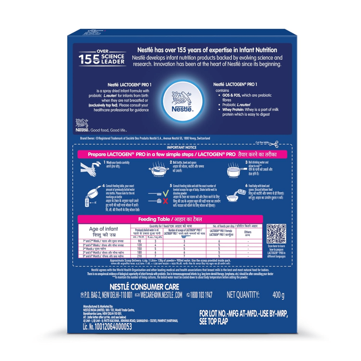 NESTLE LACTOGEN PRO - 1 PROBIOTIC (UP TO 6 MONTH) 400G - HEALTH AIM PHARMACY