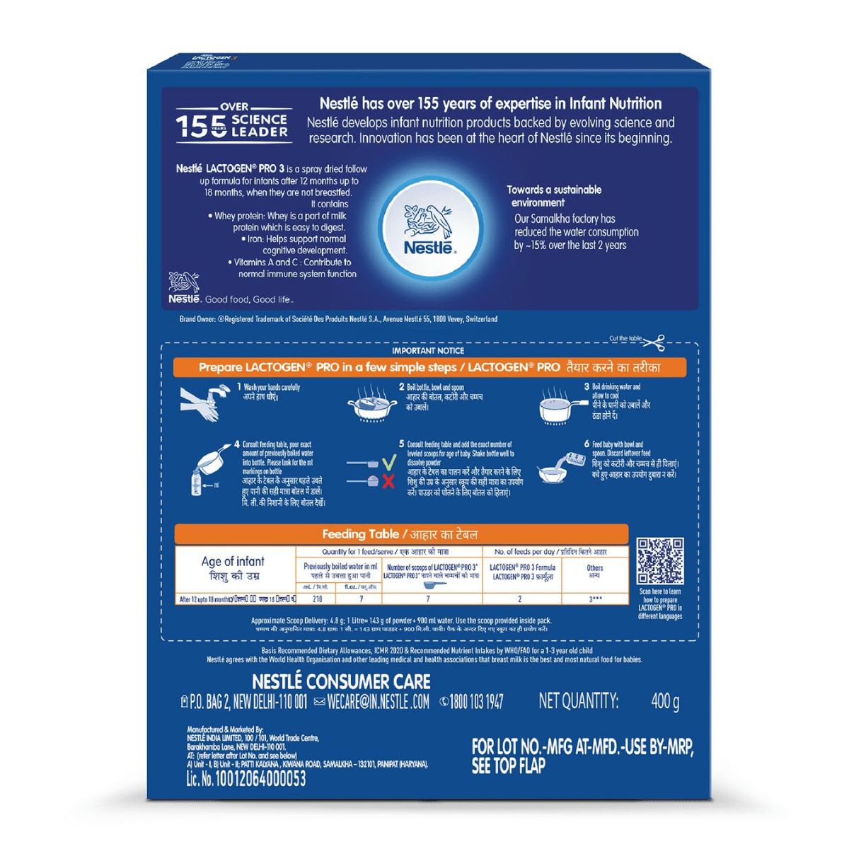 NESTLE LACTOGEN PRO - 3 WHEY PROTEIN (12 TO 18 MONTH) 400G - HEALTH AIM PHARMACY