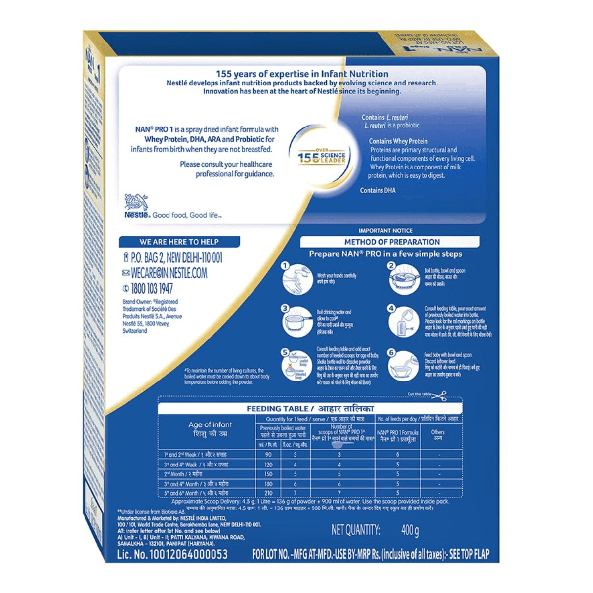 NESTLE NAN PRO - 1 (UP TO 6 MONT) | 400gm - HEALTH AIM PHARMACY