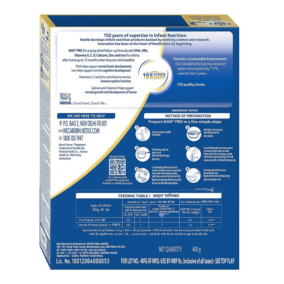 NESTLE NAN PRO - 2 (6 TO 12 MONTH) | 400gm - HEALTH AIM PHARMACY