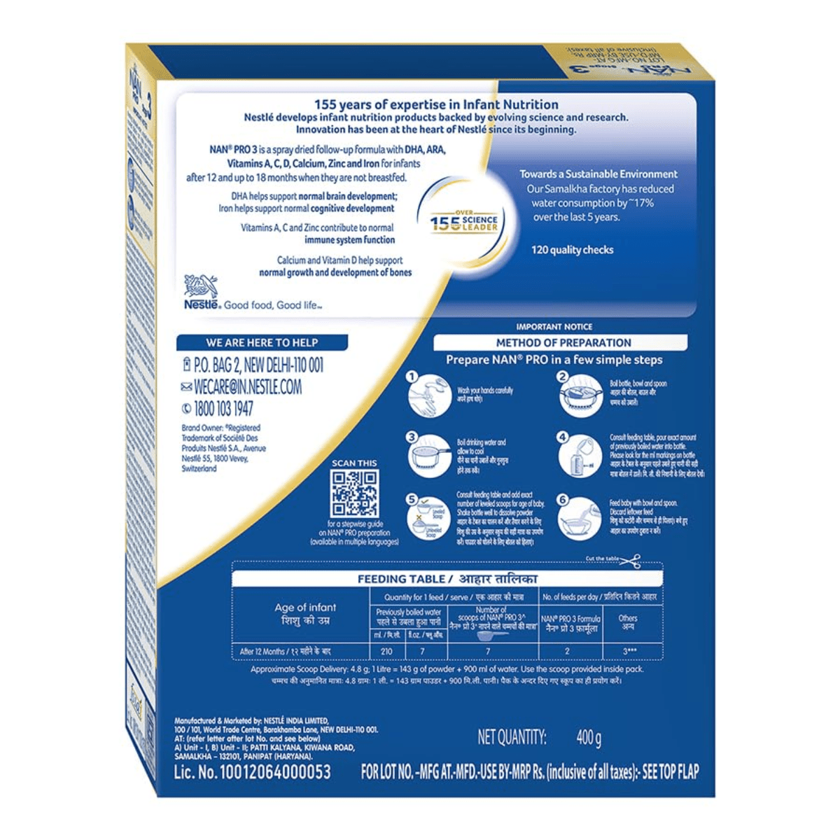 NESTLE NAN PRO - 3 (12 TO 18 MONTH) | 400gm - HEALTH AIM PHARMACY