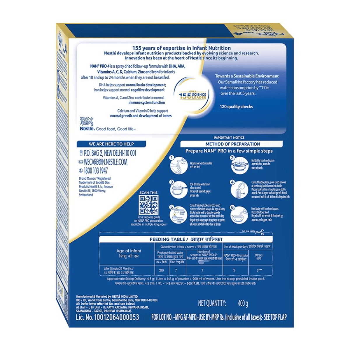 NESTLE NAN PRO - 4 (18 TO 24 MONTH) | 400gm - HEALTH AIM PHARMACY