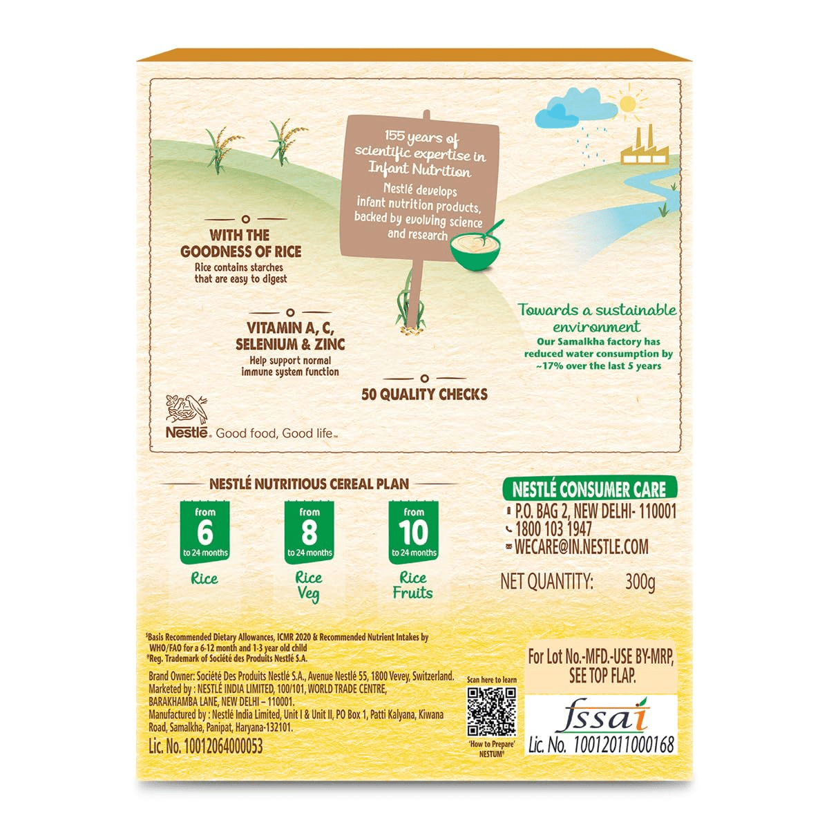 NESTLE NESTUM RICE - 6 (6 TO 24 MONTH) 400G - HEALTH AIM PHARMACY