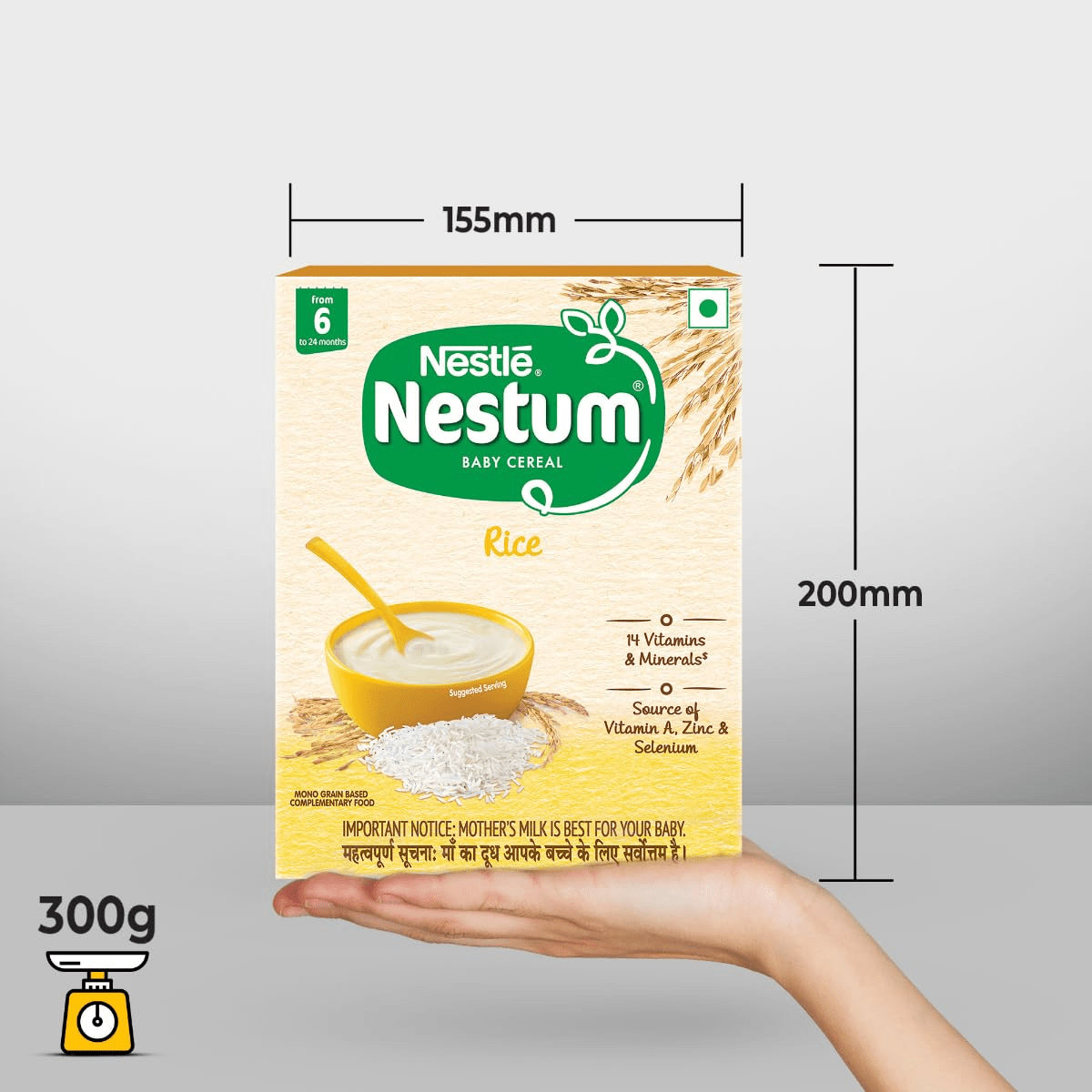 NESTLE NESTUM RICE - 6 (6 TO 24 MONTH) 400G - HEALTH AIM PHARMACY