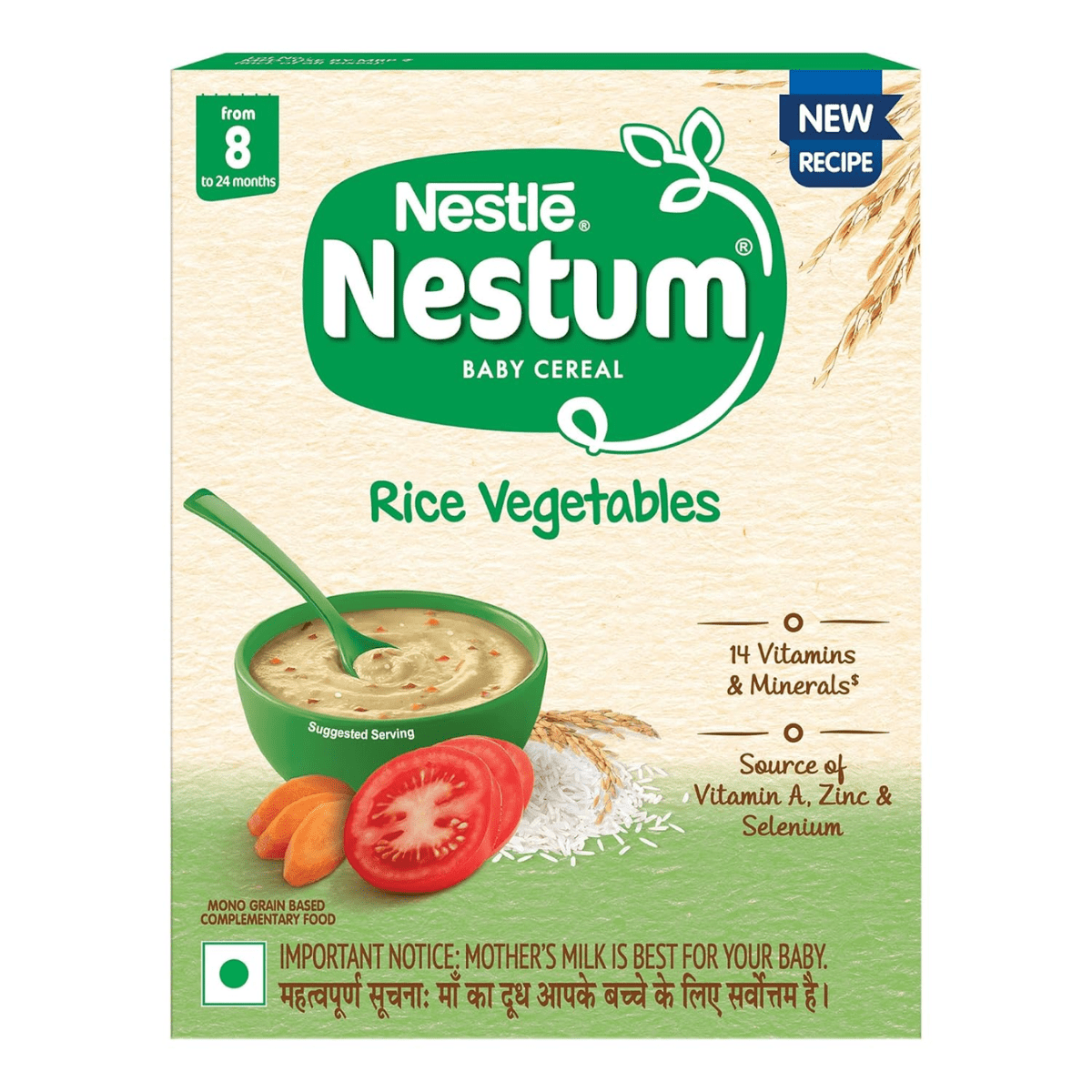 NESTLE NESTUM RICE VEGETABLES - 8 (8 TO 24 MONTH) 300G - HEALTH AIM PHARMACY