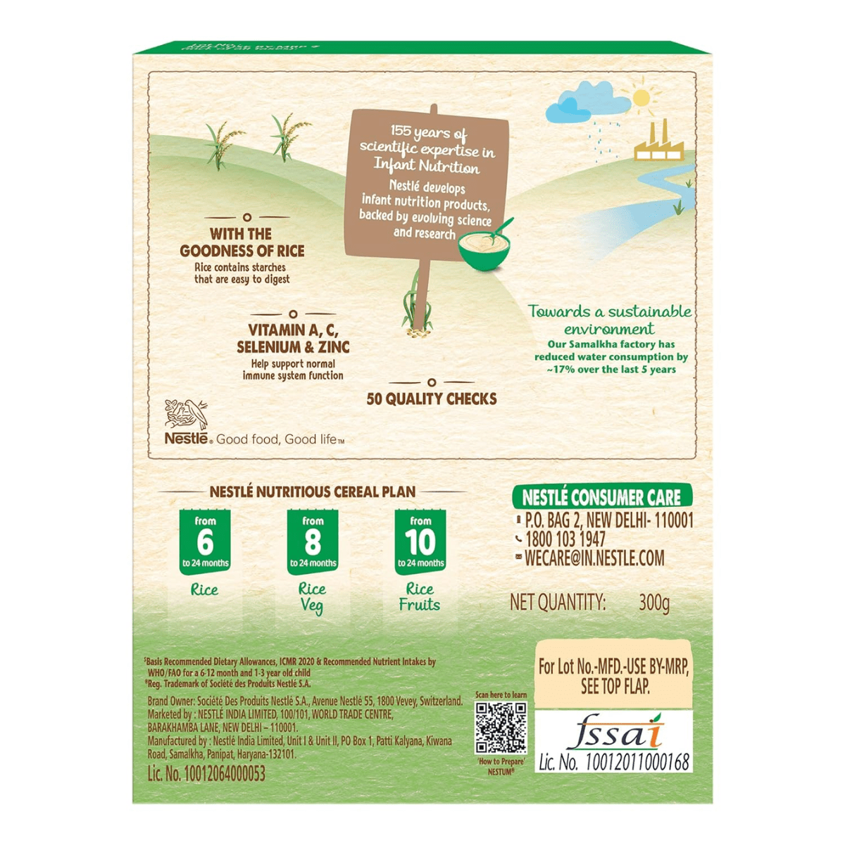 NESTLE NESTUM RICE VEGETABLES - 8 (8 TO 24 MONTH) 300G - HEALTH AIM PHARMACY