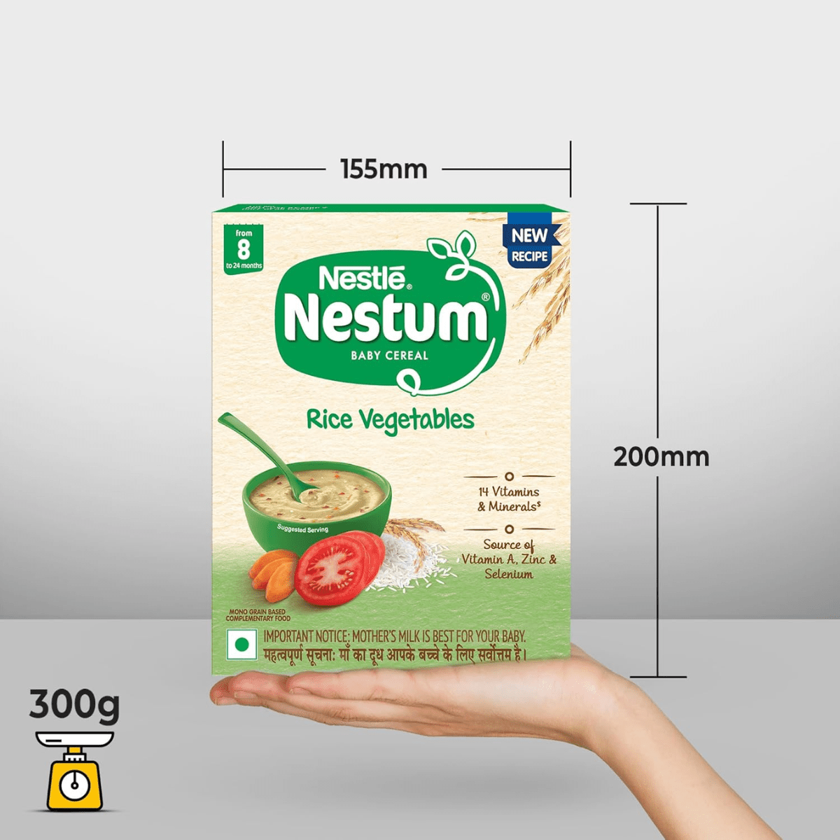 NESTLE NESTUM RICE VEGETABLES - 8 (8 TO 24 MONTH) 300G - HEALTH AIM PHARMACY
