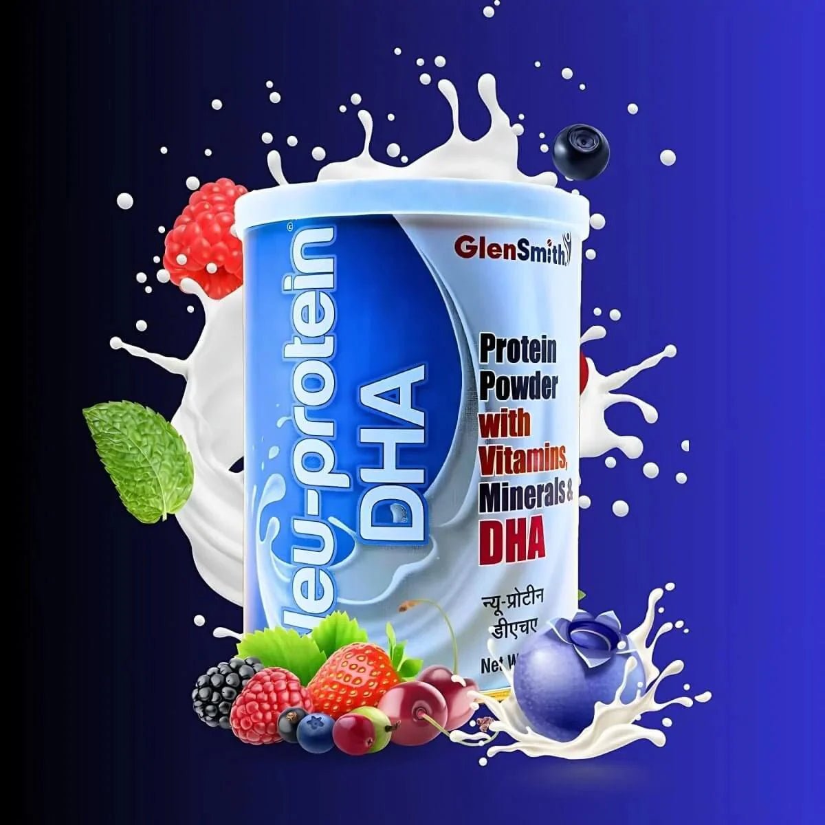 Neu - Protein DHA Powder With Vitamins, Minerals 200gm. - HEALTH AIM PHARMACY