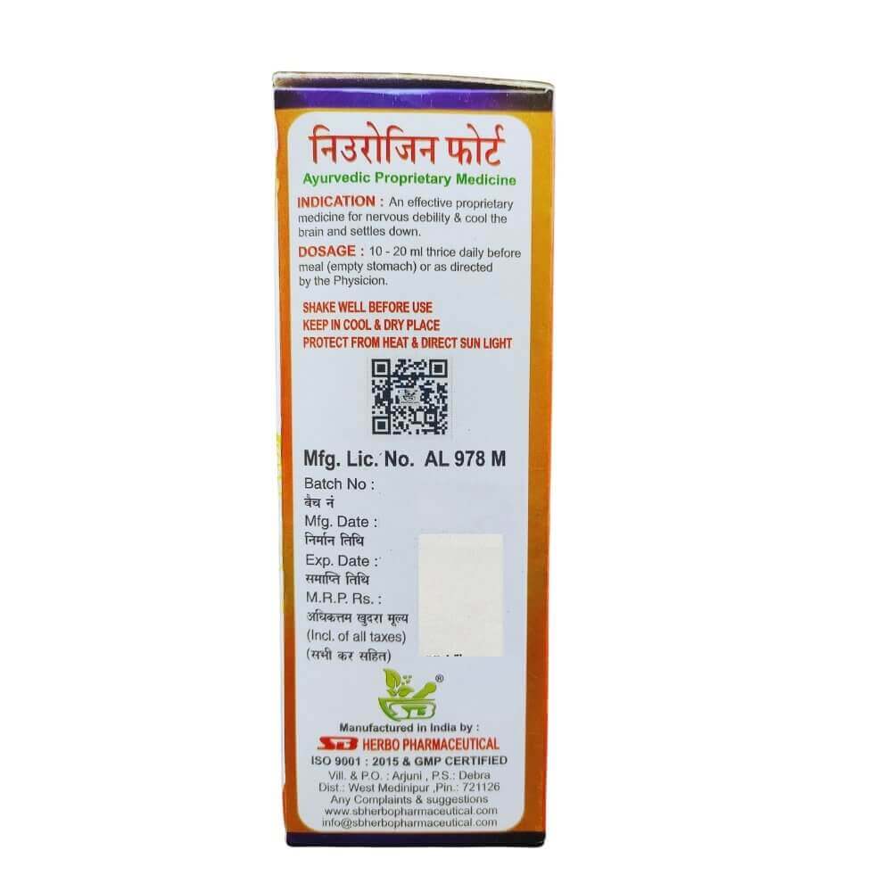 Neurogin Forte Nervine tonic 200ml ( pack of 3) - HEALTH AIM PHARMACY