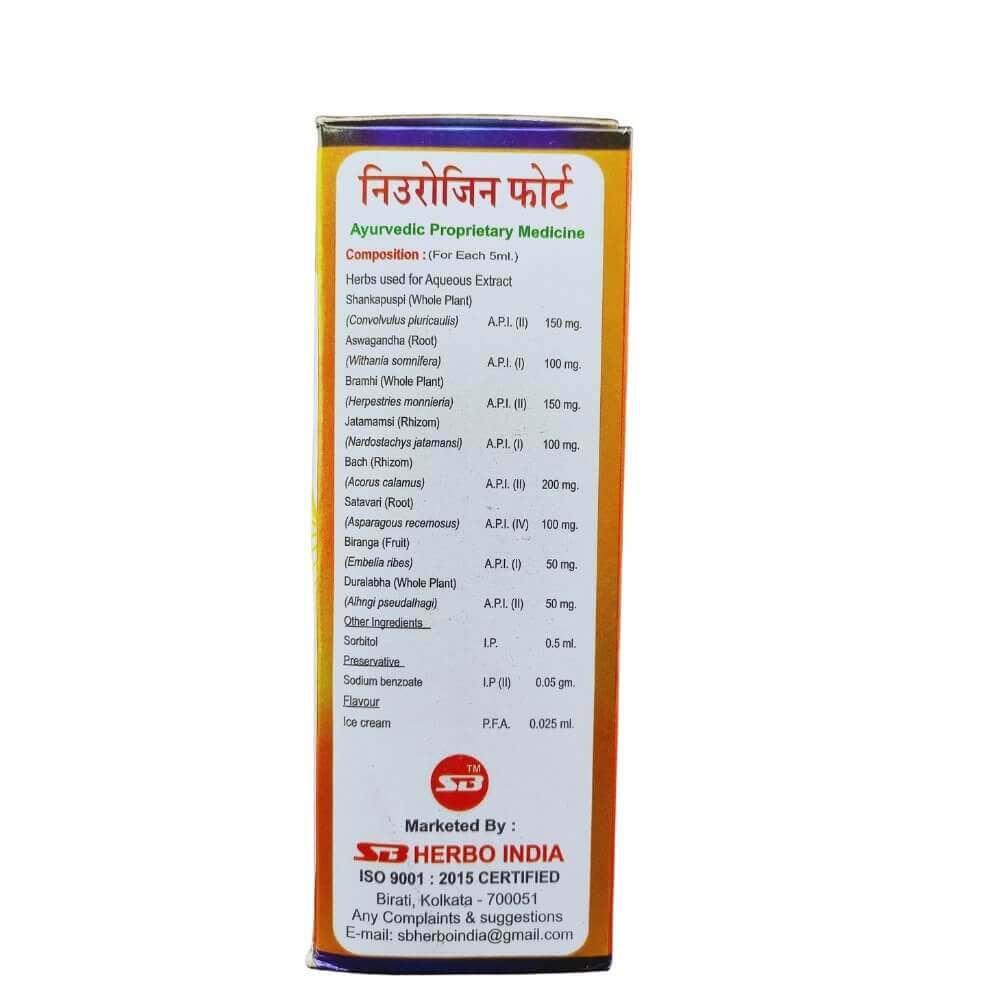 Neurogin Forte Nervine tonic 200ml ( pack of 3) - HEALTH AIM PHARMACY