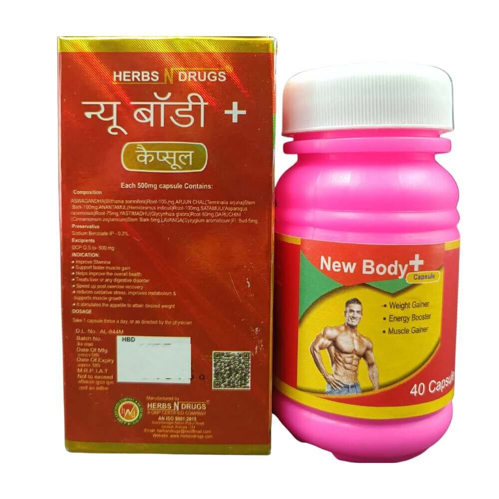 New Body+ Capsules (PACK OF 2) - HEALTH AIM PHARMACY