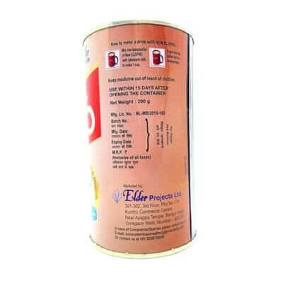 New ELZIPRO Protein Powder 200g(pack of 2) - HEALTH AIM PHARMACY