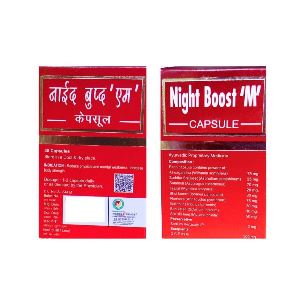Night Boost 'M' Capsule (pack of 2) - HEALTH AIM PHARMACY
