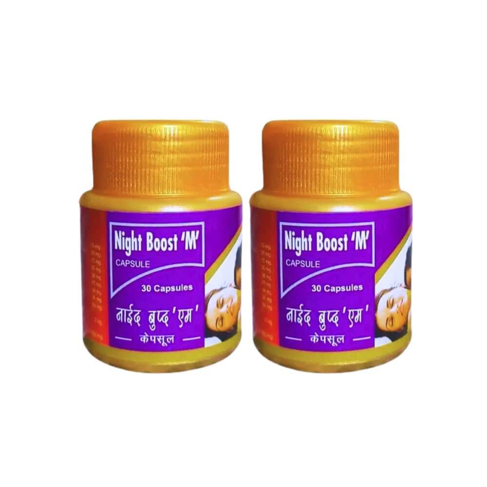 Night Boost 'M' Capsule (pack of 2) - HEALTH AIM PHARMACY