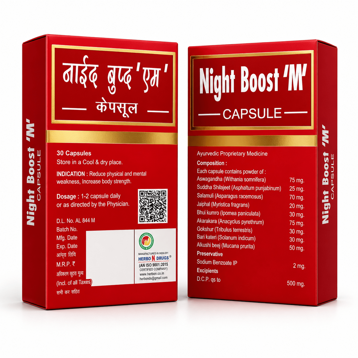 Night Boost 'M' Capsule (Pack of 2) - HEALTH AIM PHARMACY
