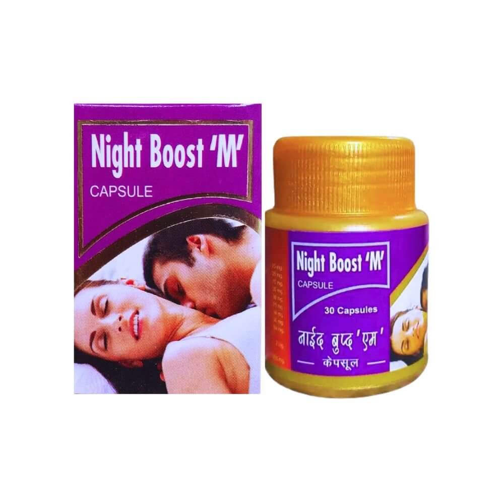 Night Boost 'M' Capsule (pack of 2) - HEALTH AIM PHARMACY